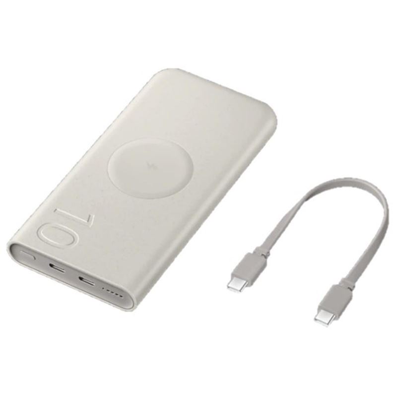 Samsung EB-U2510X 10.000 Mah Kablosuz sarj Özellikli Powerbank
