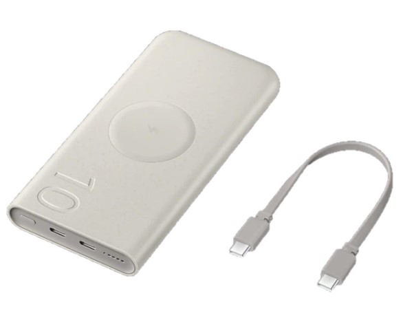 Samsung EB-U2510X 10.000 Mah Kablosuz sarj Özellikli Powerbank