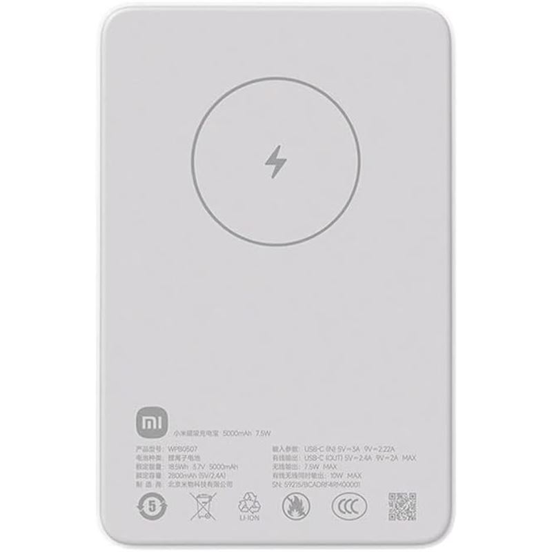 Xiaomi Magnetic Powerbank 5000MAH 