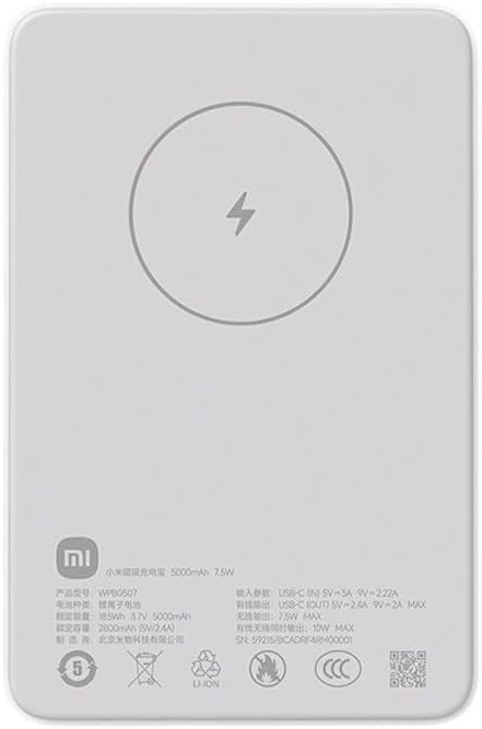 Xiaomi Power Bank 5000 Mah Magnetic White